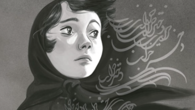 nieuwe strips voor maart 2026